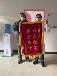 图片 3.png